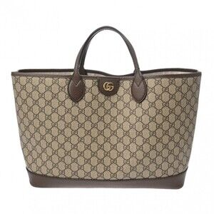 Gucci GG Supreme Ophidia Tote Bag Greige Brown Leather Handbag